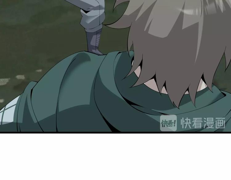 第26话 化险为夷！18