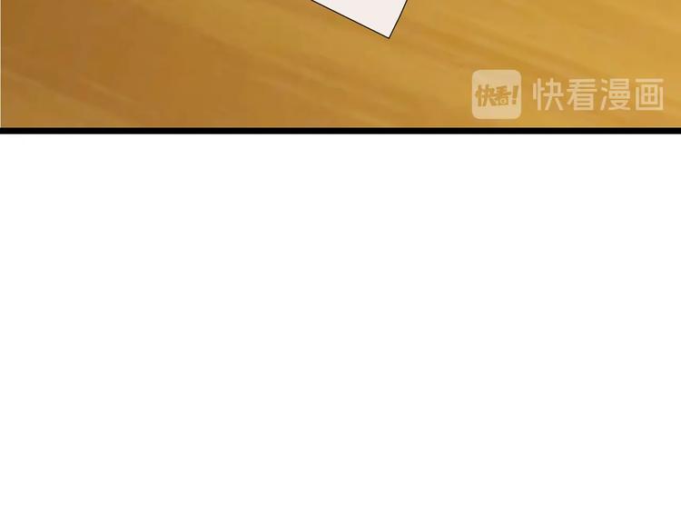 第66话 真正的敌人23