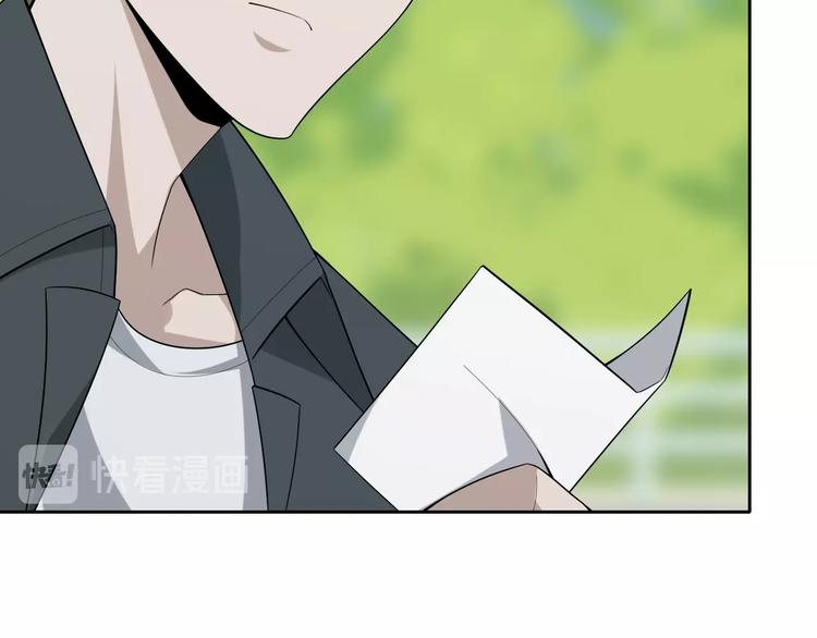 第44话 意想不到47