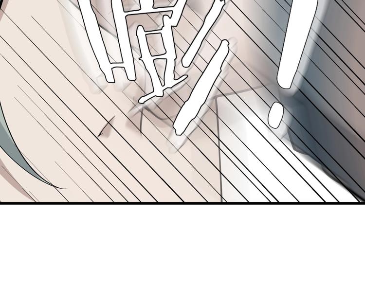 第46话 赴约85