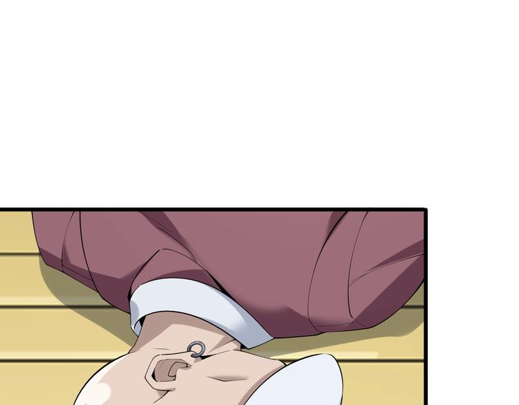 第25话 埋伏4
