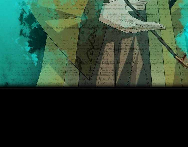 第59话 对抗命格之力57