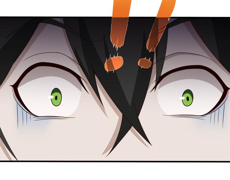 第3话 莫神仙23