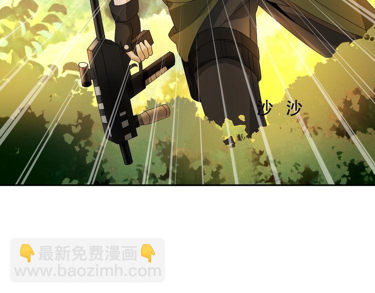 第85话 底牌16