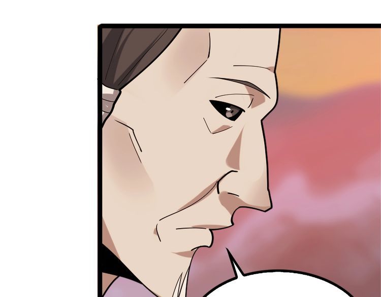 第100话“脱胎换骨”66