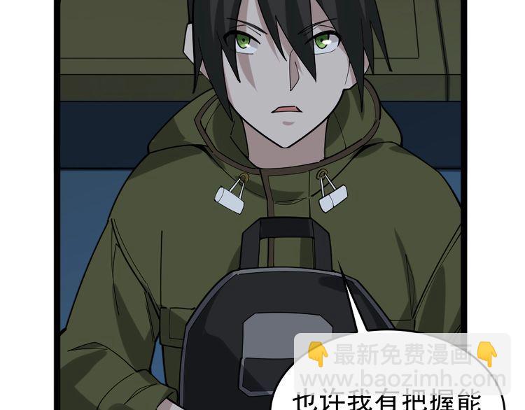 第102话“王者归来”70
