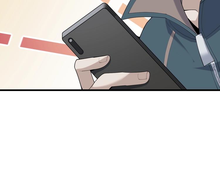 第33话 过目不忘54