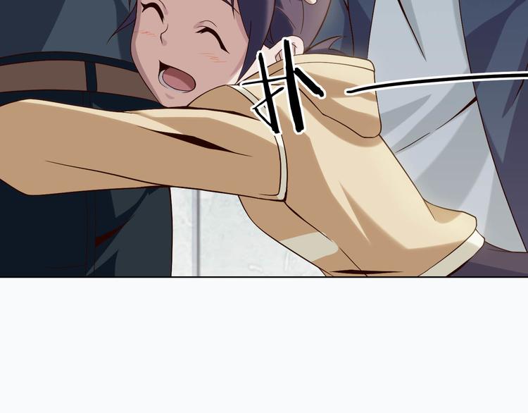 第3话 莫神仙81