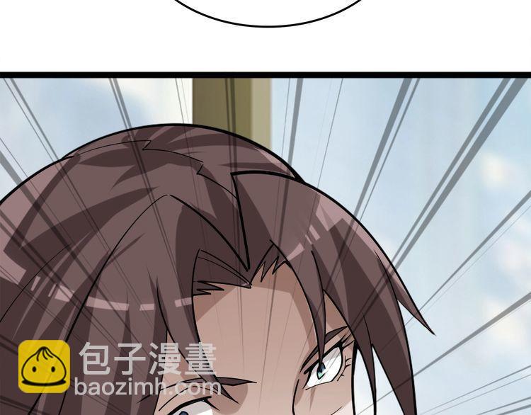 第103话“重返东海”97