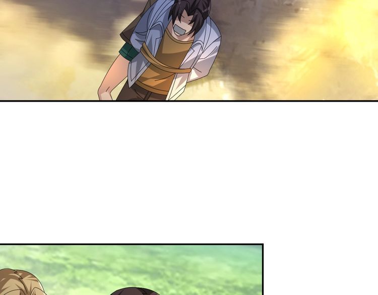 第85话 底牌50