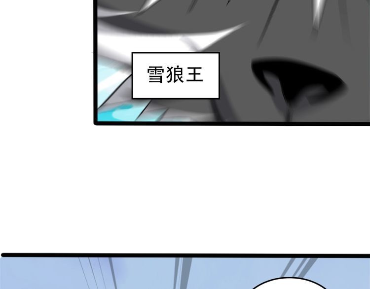 第99话 “悄然化解”44