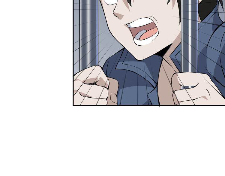 第15话 疾风42