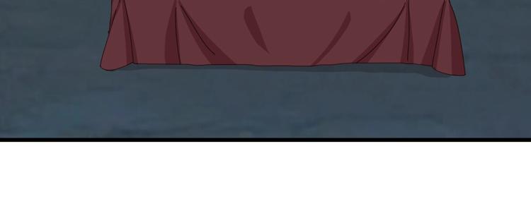 第55话 断言！16