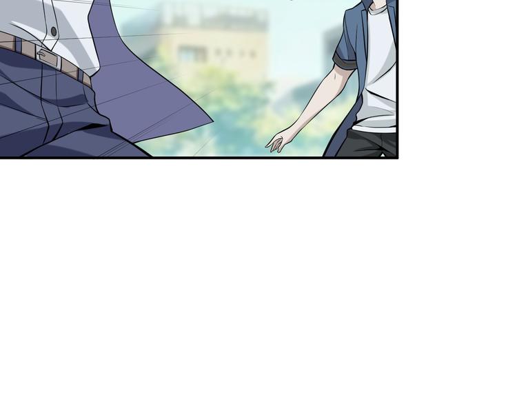 第5话 失语症145