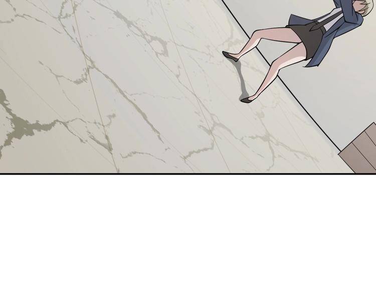 第16话 冥王钥匙129