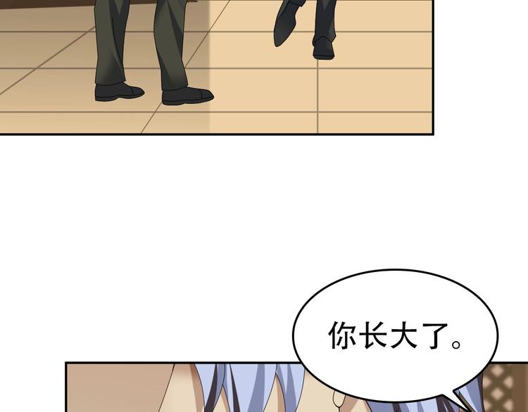 第77话 试炼开始！6