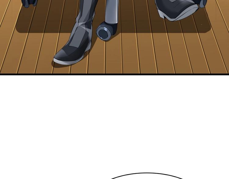 第31话 修理厂的秘密141