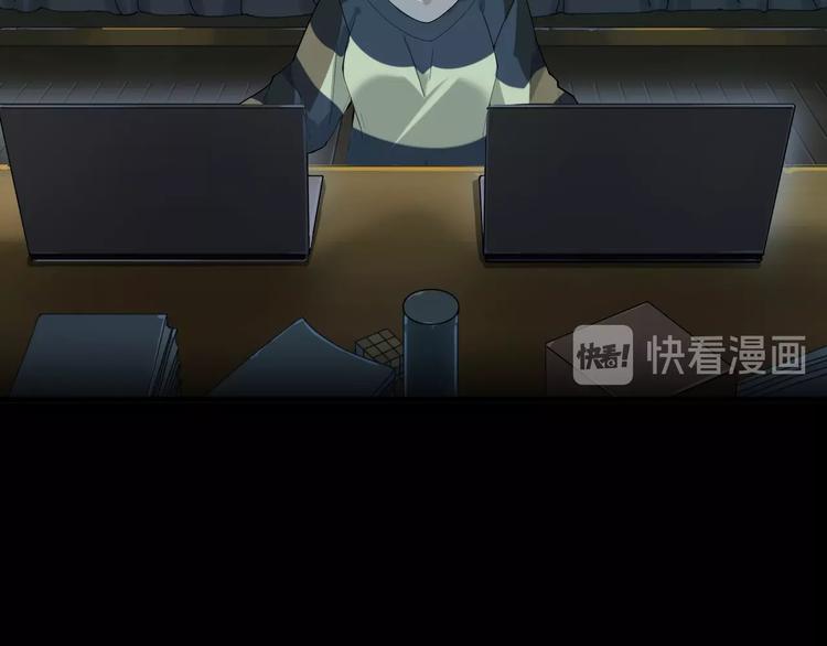 第35话 胜负揭晓102
