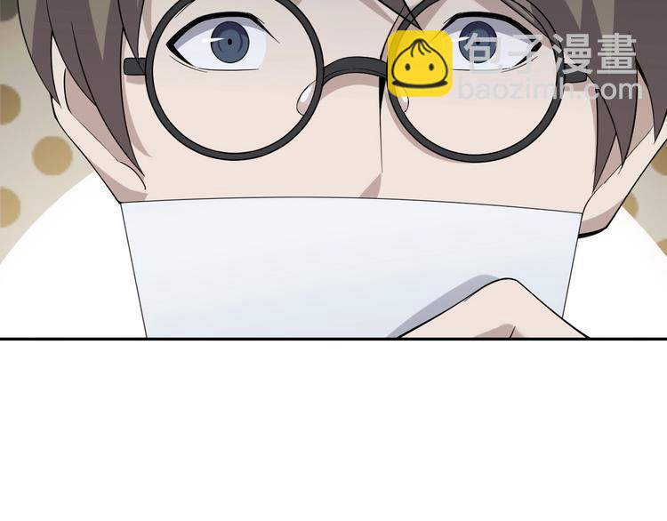 第35话 胜负揭晓29