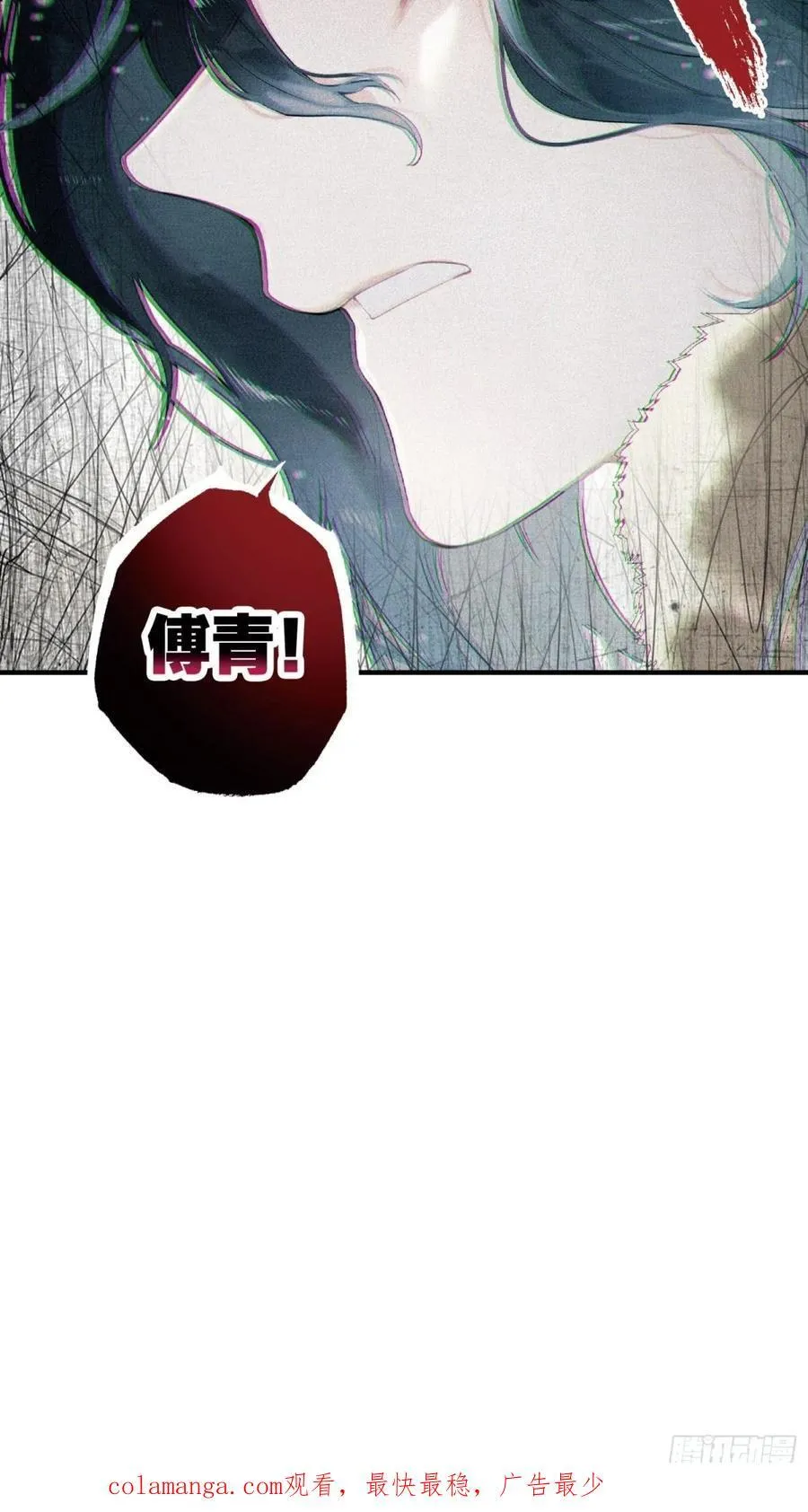 85 讯息15