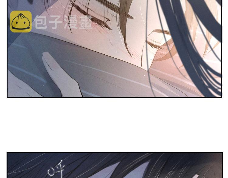 第9话 想听吗？我的这五年94