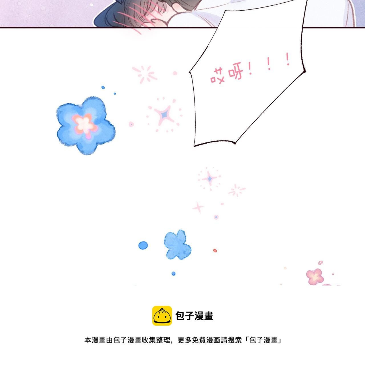 最终话 ·上92