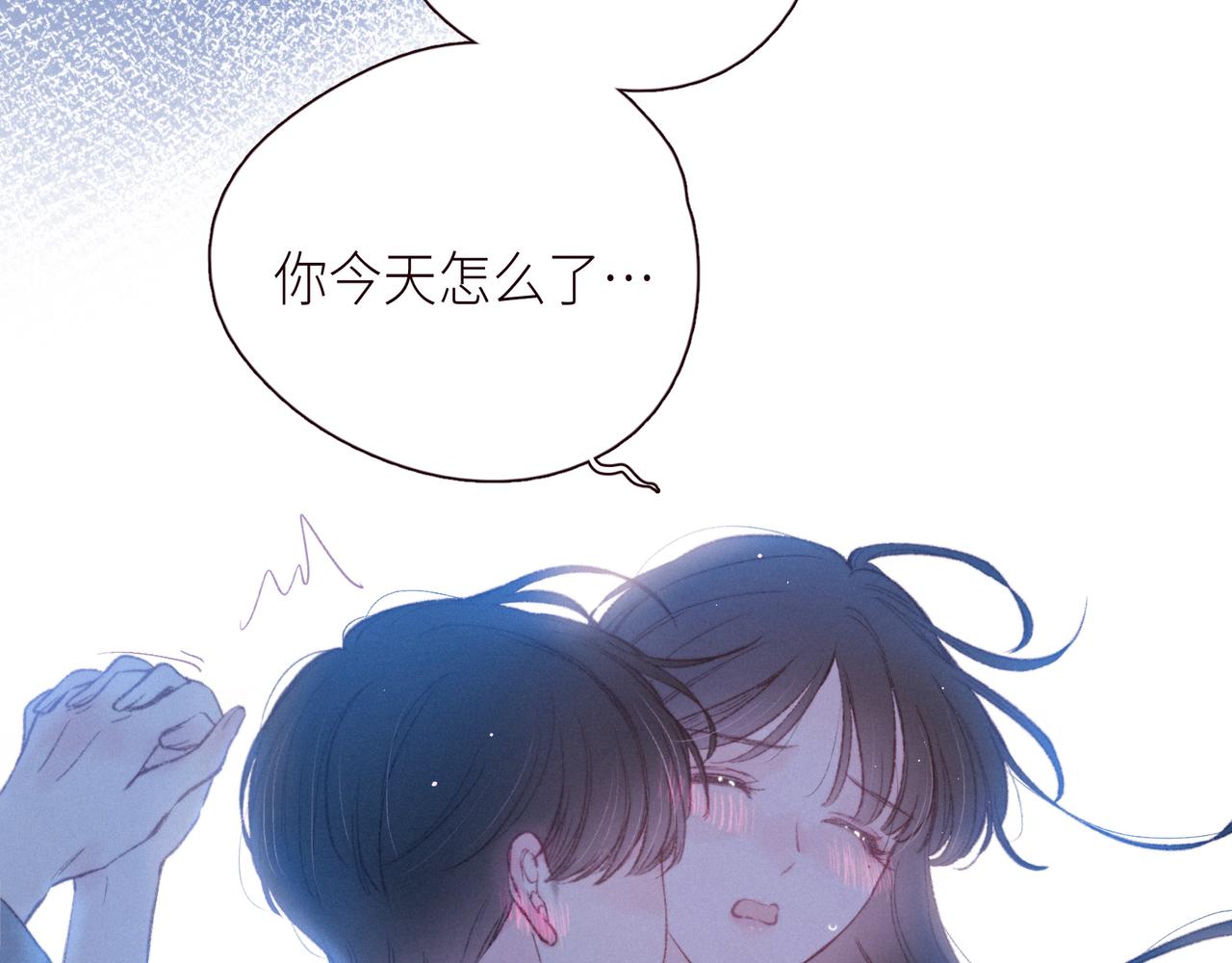 第49话 贪婪89