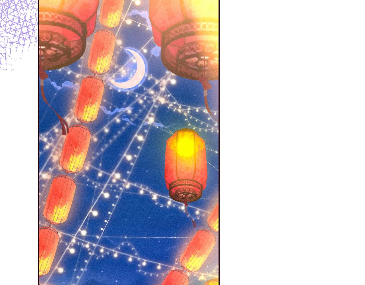 第44话 他的告白33