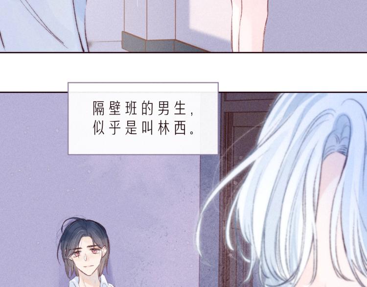 第36话 自由37