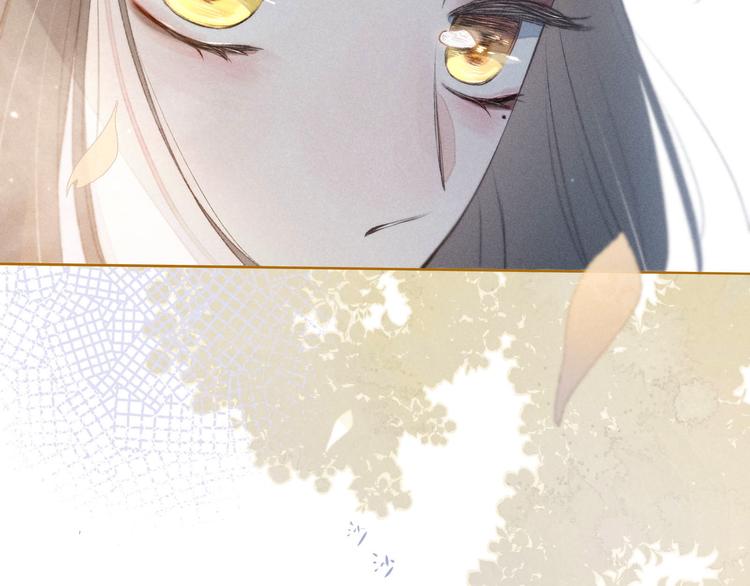 第1话 令人怀念的不速之客135