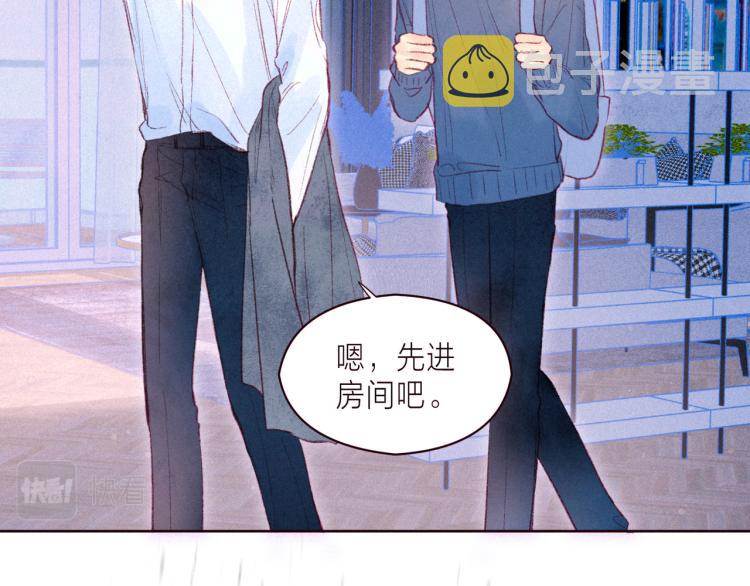 第38话 跨年之夜，动摇的心109