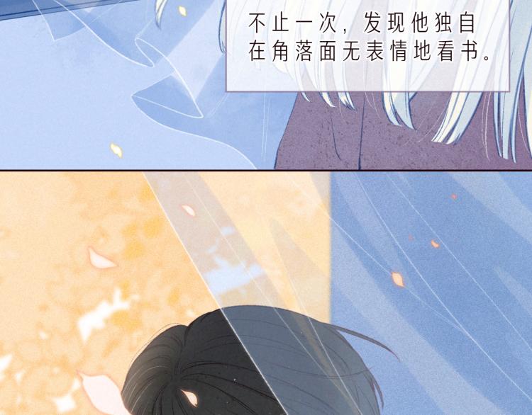 第36话 自由22