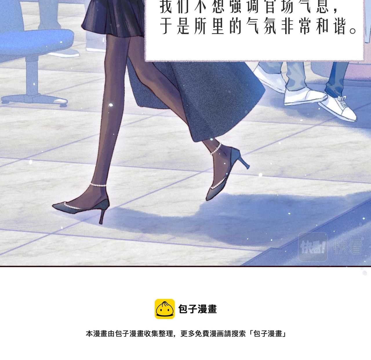 最终话 ·上32