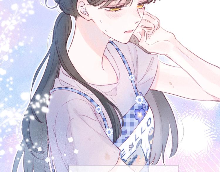 第41话 她的告白6