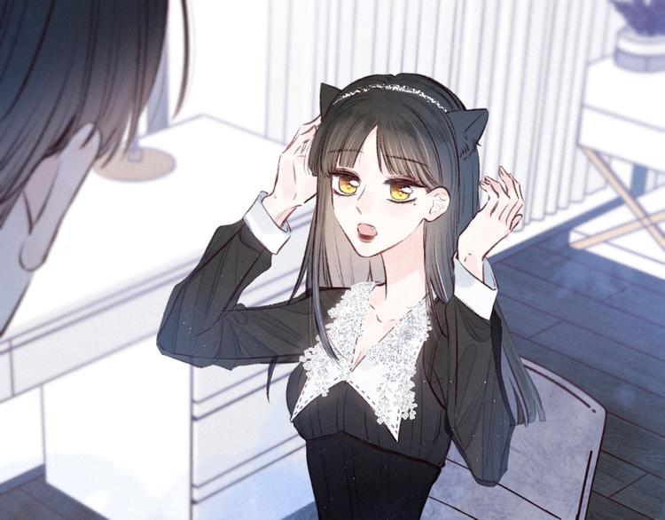 第15话 被她咬了62