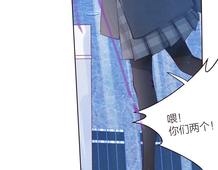 第33话 占有欲49
