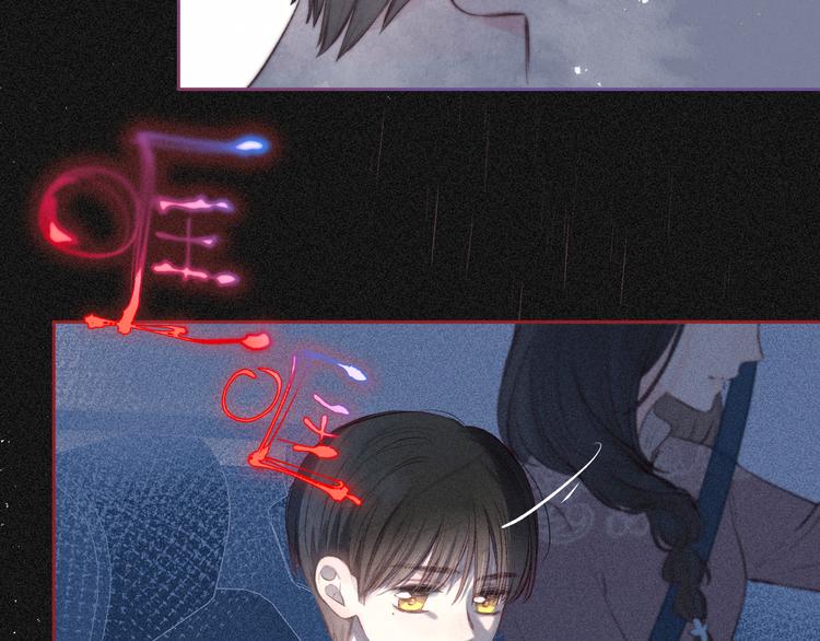 第21话 鲸落62