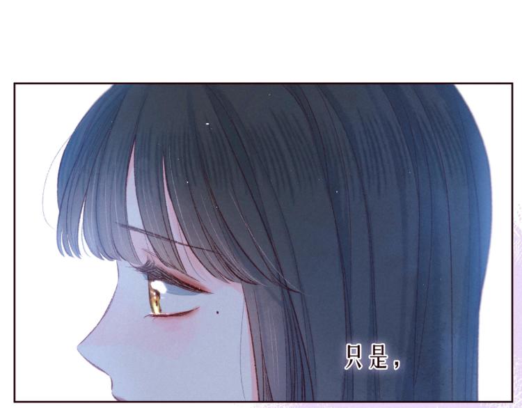 第40话 最想要的16
