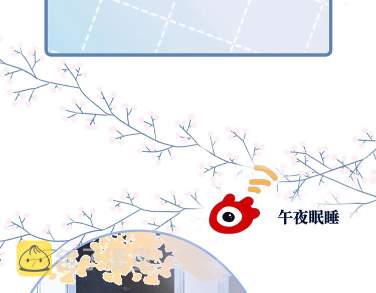 第16话 救赎126