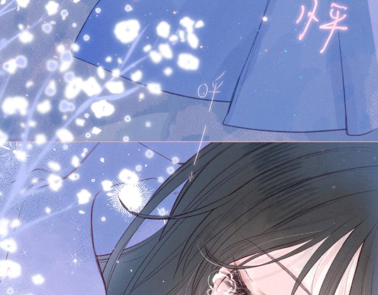 第38话 跨年之夜，动摇的心64