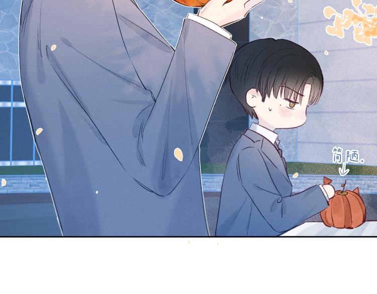 第13话 同居开始！106