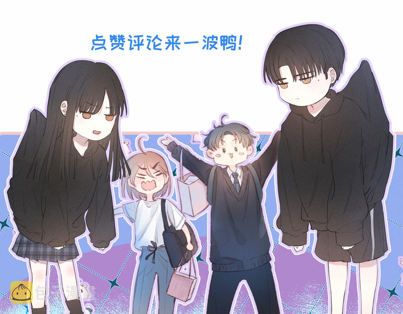 第46话 两倍的幸福117