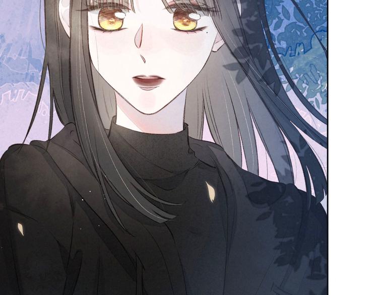 第3话 他的礼物48