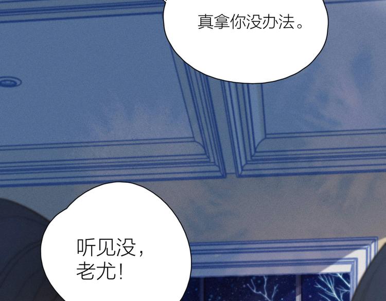 第10话 春风86