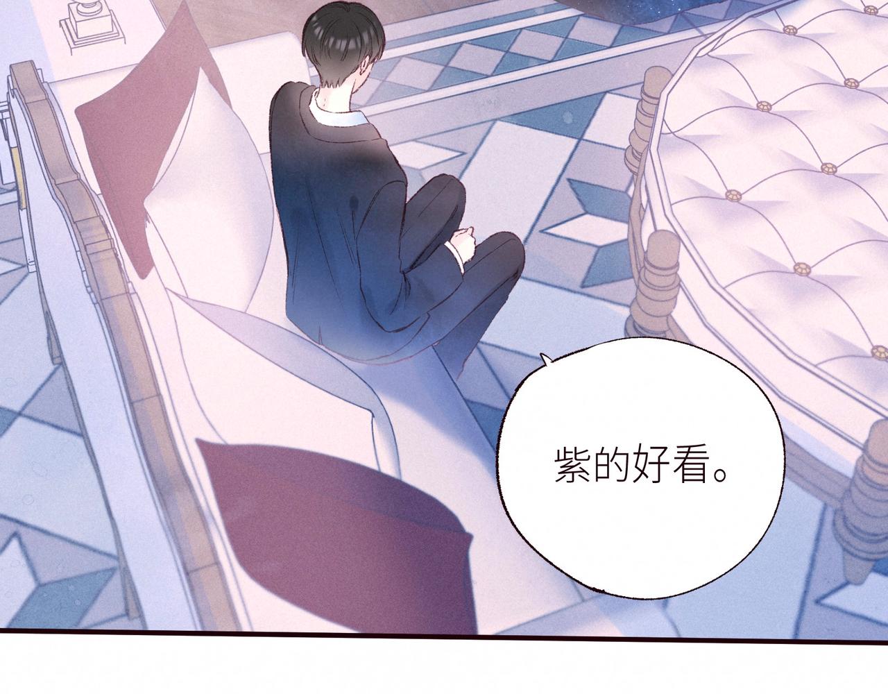 第55话 跑不掉了81