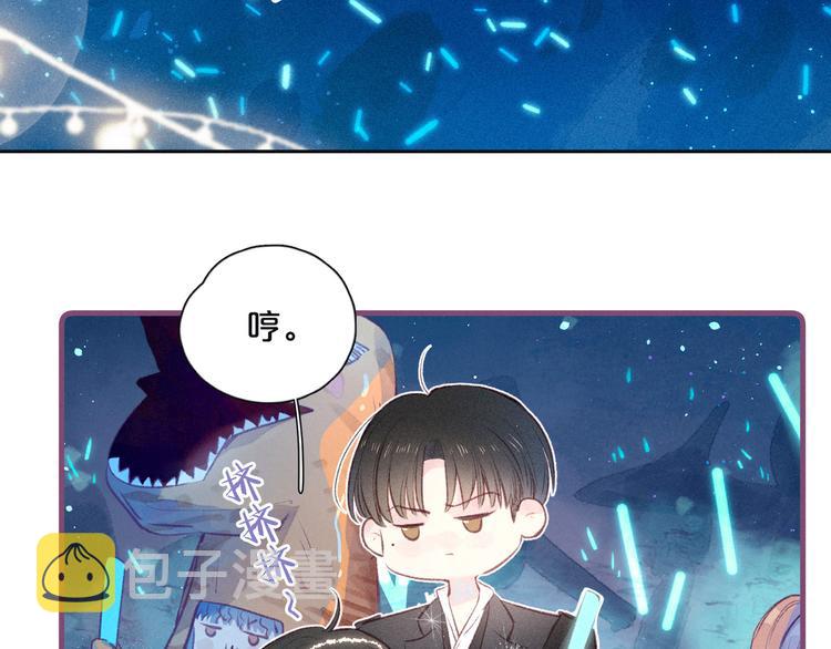 第17话 巴黎来客16