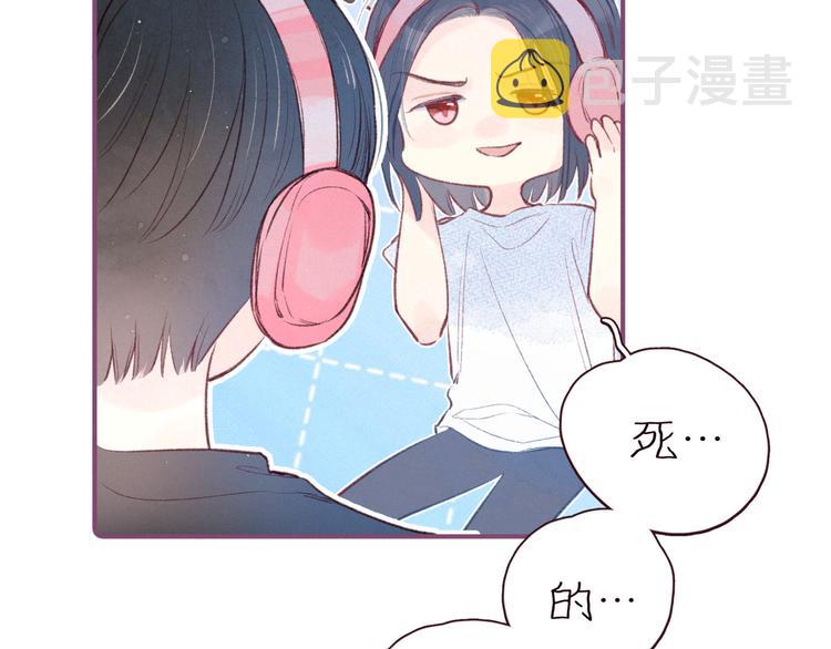 第27话 是友情还是硝烟63