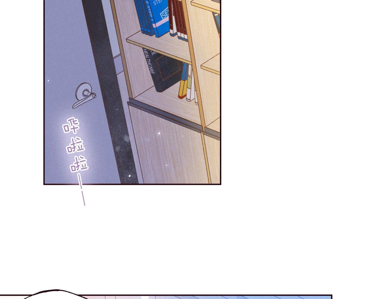 最终话 ·上71