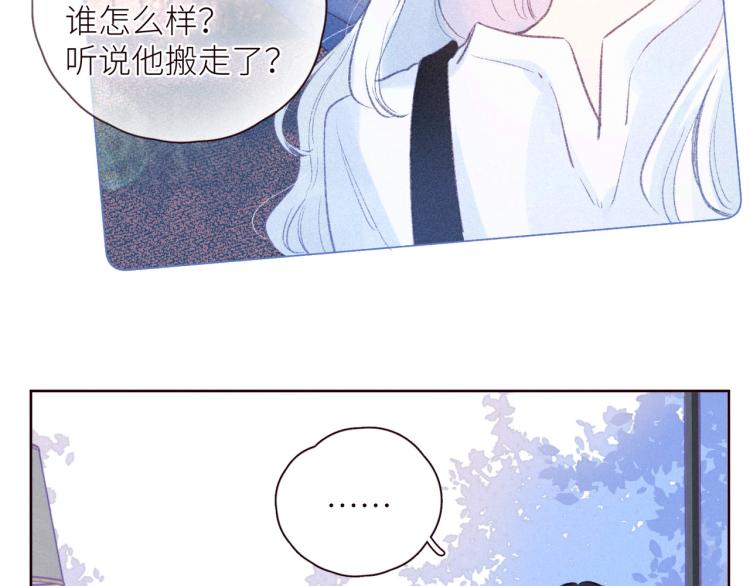 第40话 最想要的3
