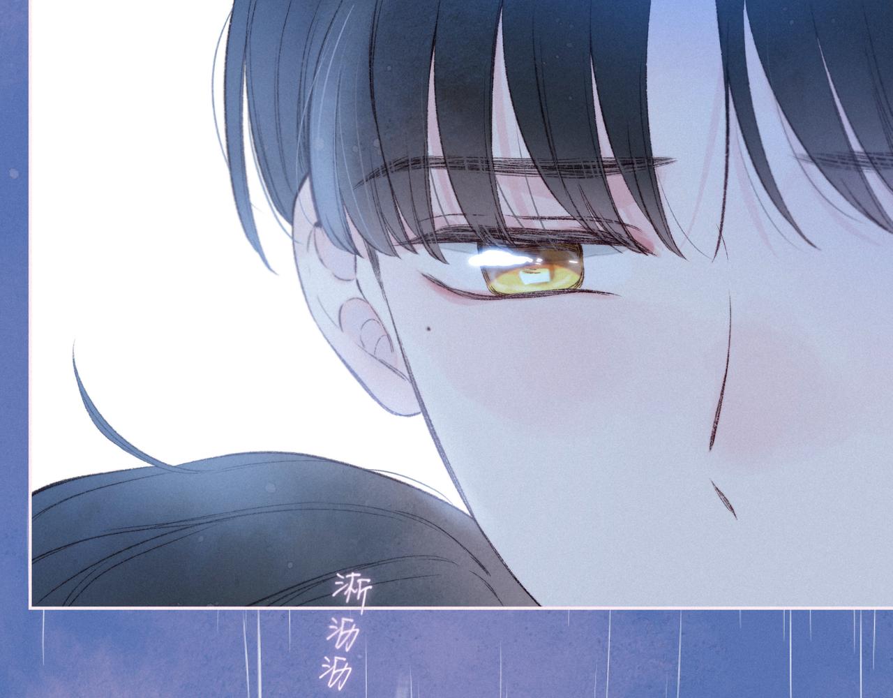 第49话 贪婪73